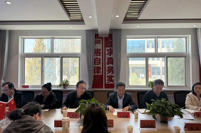 公司召开科研专题培训会议 助力教师科研能力提升