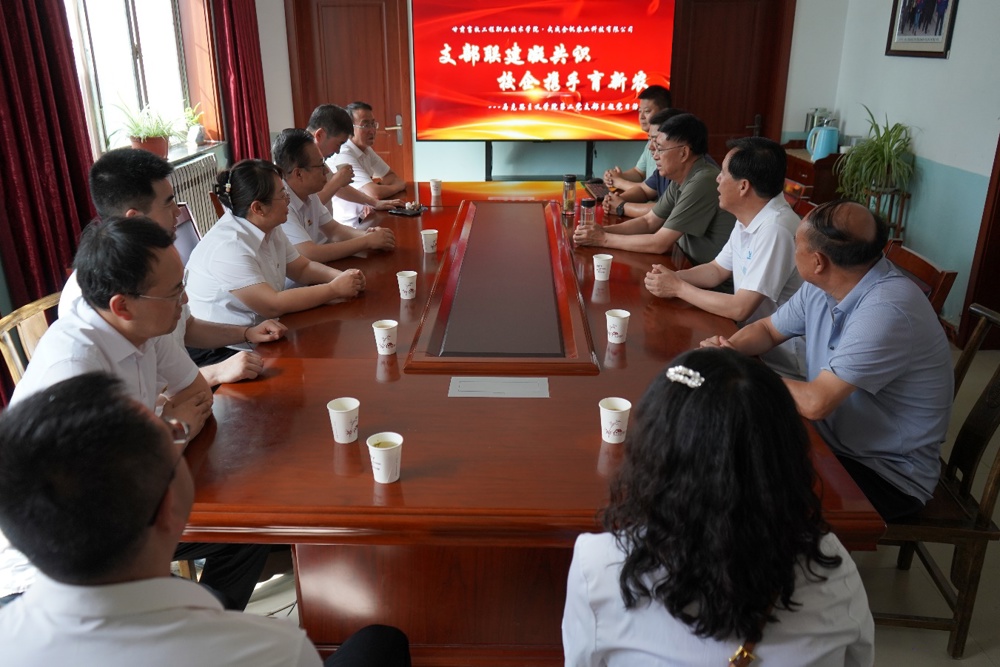 E:\办公\党建\yl永利集团二支部\三会一课安排\甘肃畜牧工程公司党建活动\甘肃畜牧工程公司党建活动\DSC04296.JPG