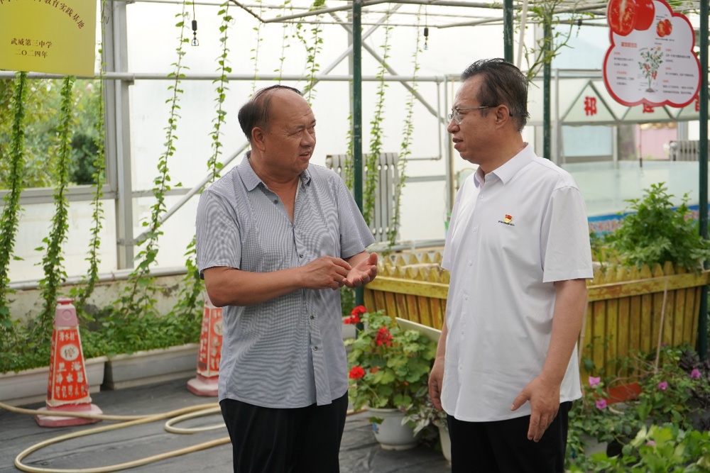 E:\办公\党建\yl永利集团二支部\三会一课安排\甘肃畜牧工程公司党建活动\甘肃畜牧工程公司党建活动\DSC04334.JPG